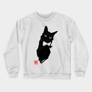 tie cat Crewneck Sweatshirt